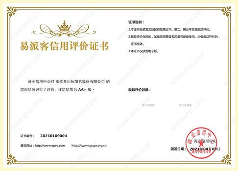 走进俄罗斯专享会 | 俄罗斯专享会