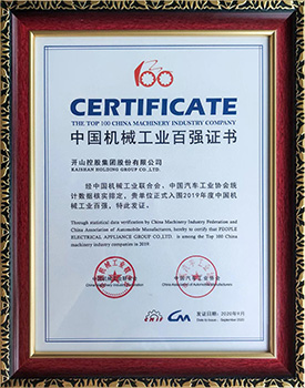 走进俄罗斯专享会 | 俄罗斯专享会