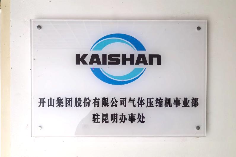 俄罗斯·专享会(中国区)官方网站