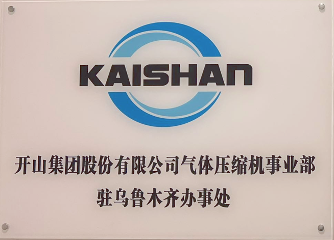 俄罗斯·专享会(中国区)官方网站