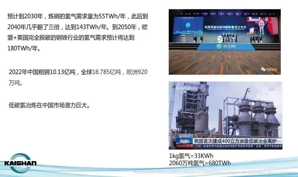 俄罗斯·专享会(中国区)官方网站