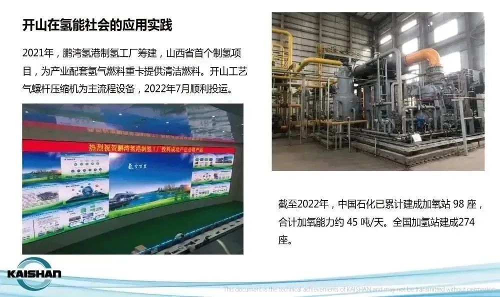 俄罗斯·专享会(中国区)官方网站