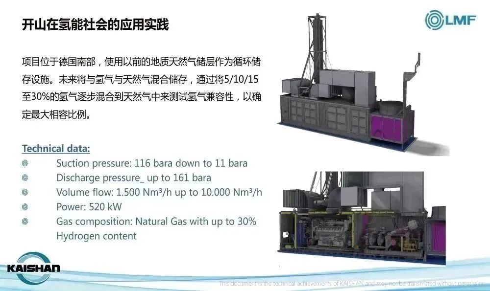 俄罗斯·专享会(中国区)官方网站