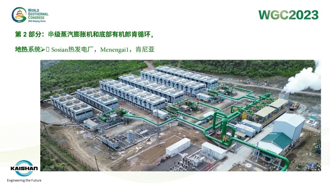俄罗斯·专享会(中国区)官方网站