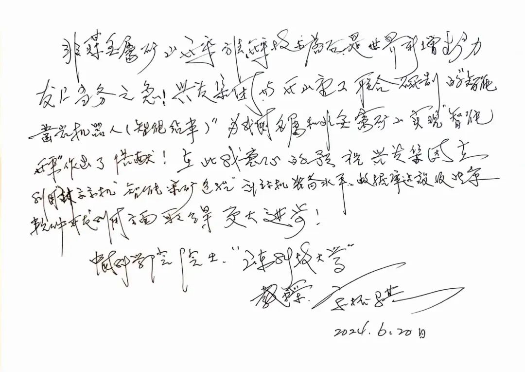 俄罗斯·专享会(中国区)官方网站