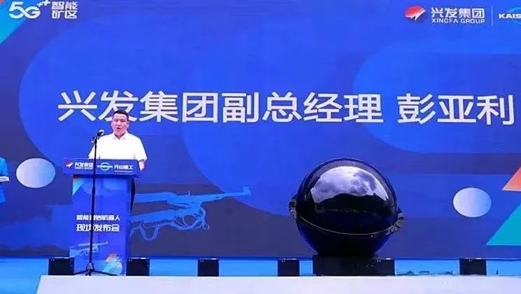 俄罗斯·专享会(中国区)官方网站
