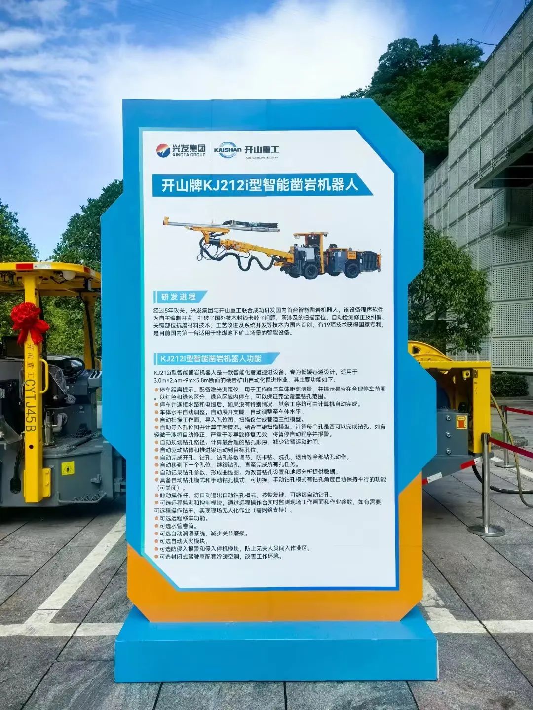 俄罗斯·专享会(中国区)官方网站