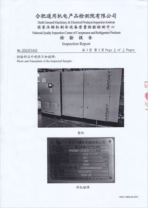 俄罗斯·专享会(中国区)官方网站