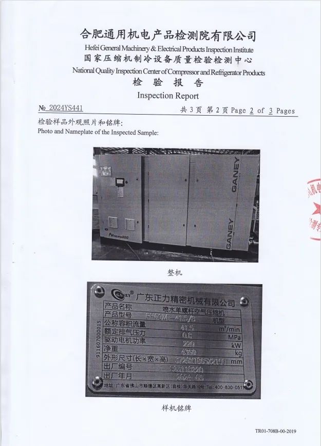 俄罗斯·专享会(中国区)官方网站