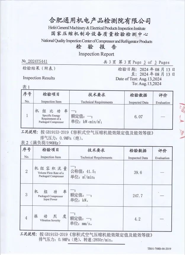 俄罗斯·专享会(中国区)官方网站