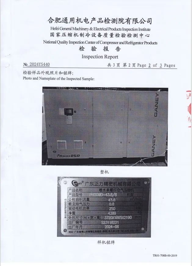 俄罗斯·专享会(中国区)官方网站