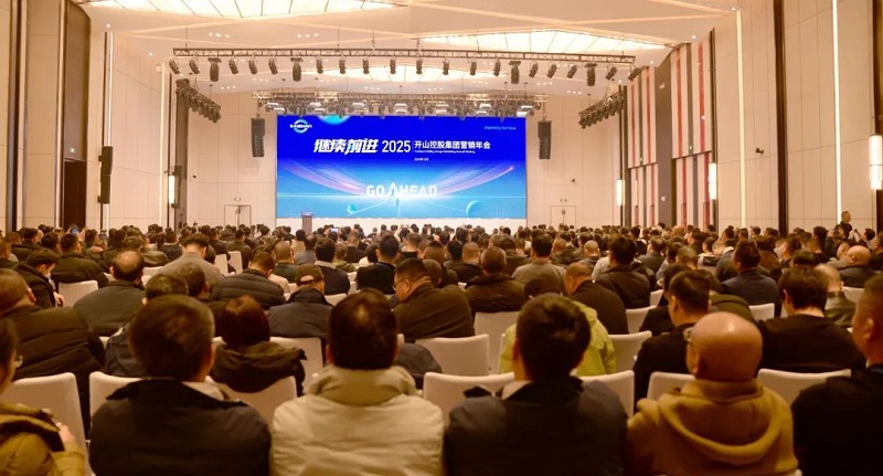 俄罗斯·专享会(中国区)官方网站
