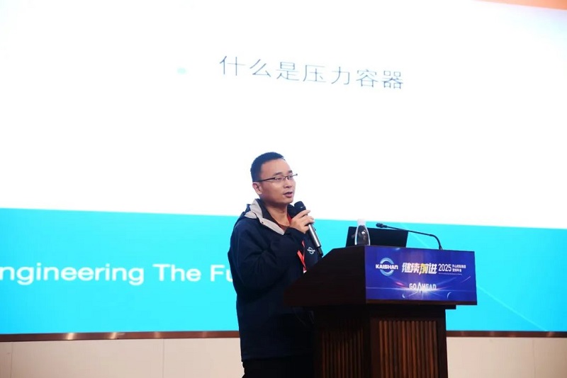 俄罗斯·专享会(中国区)官方网站
