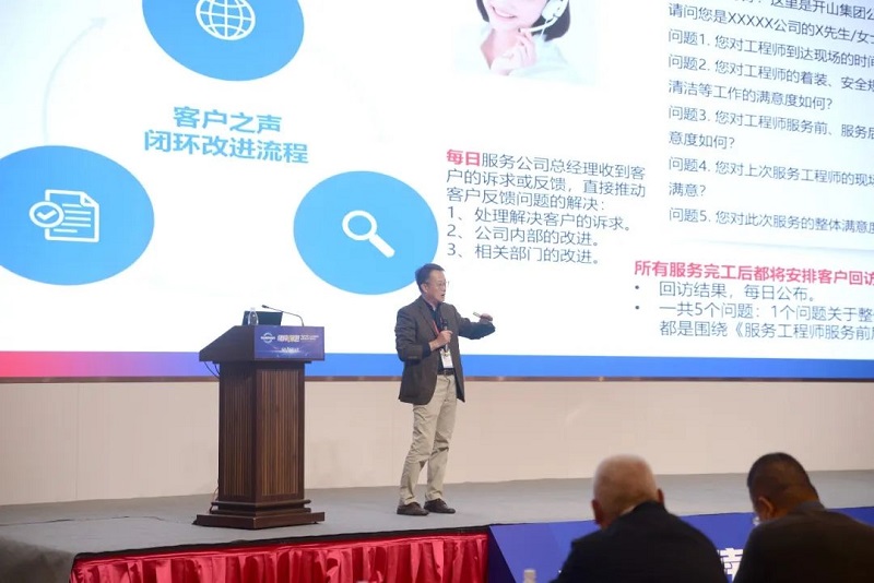 俄罗斯·专享会(中国区)官方网站