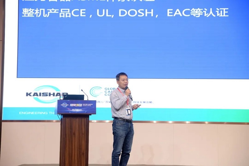 俄罗斯·专享会(中国区)官方网站