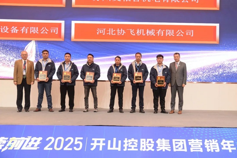 俄罗斯·专享会(中国区)官方网站