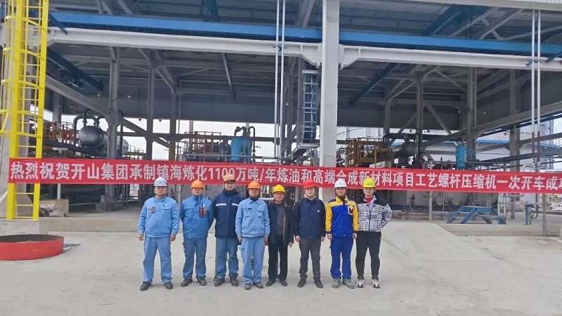 俄罗斯·专享会(中国区)官方网站