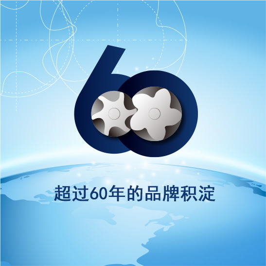 走进俄罗斯专享会 | 俄罗斯专享会